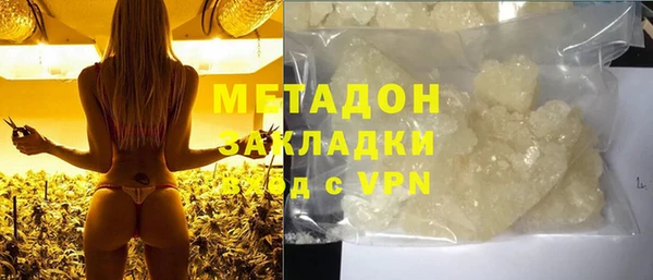 mdpv Бронницы